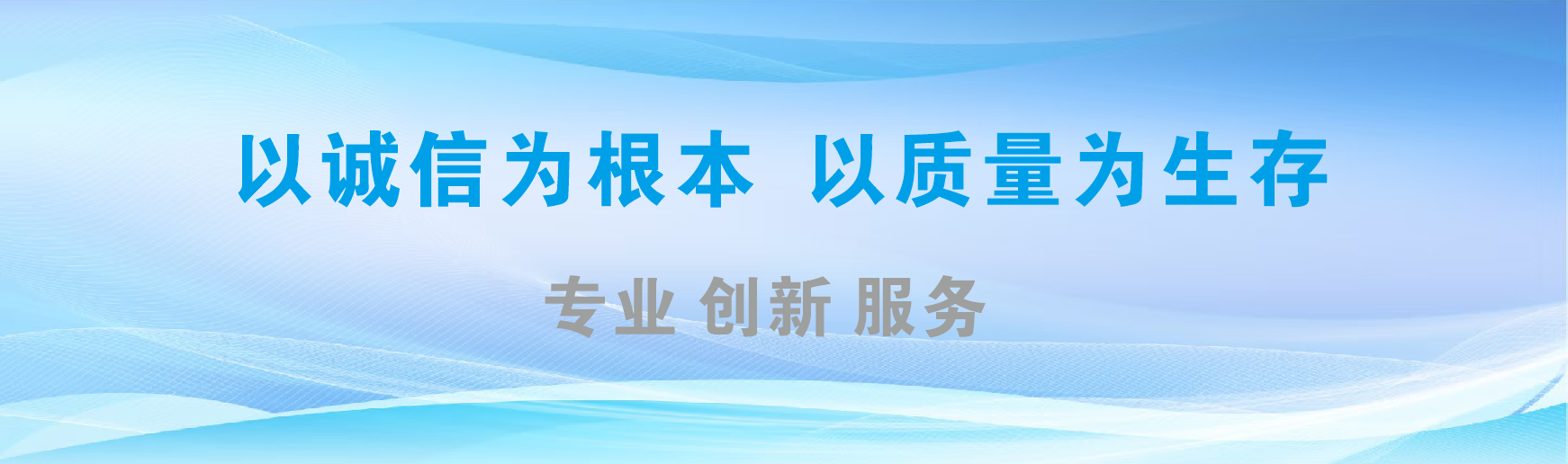 新余凯创传媒-全国户外广告发布商