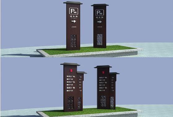 新余景区标识标牌如何制作？