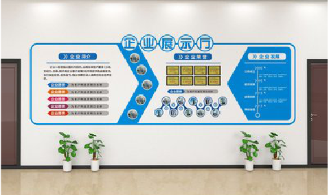 新余设计师必看的文化墙设计定律。
