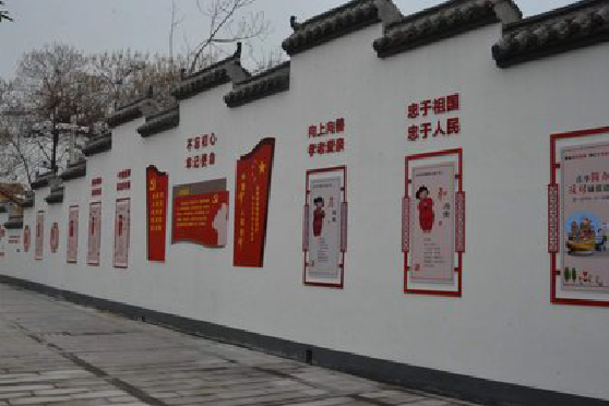 新余墙体彩绘-乡村文化墙