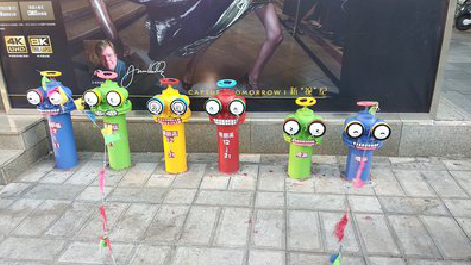 新余商业区彩绘