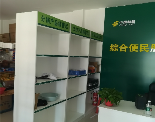 新余邮政快递点装修
