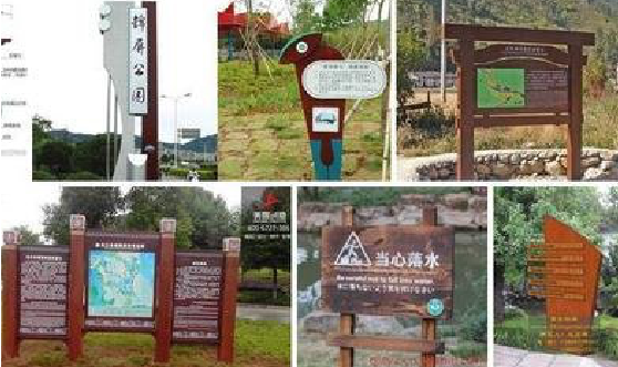 新余标识标牌具有哪些特点？