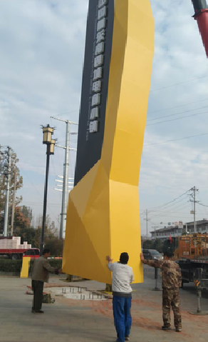 新余标识标牌的安装方法。