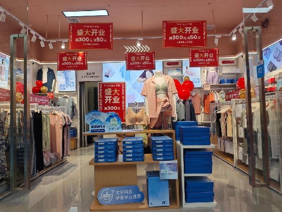 新余店面装修可以怎么设计?