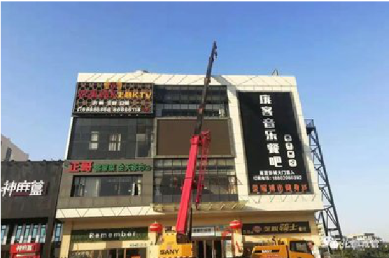 新余户外广告招牌设计制作。