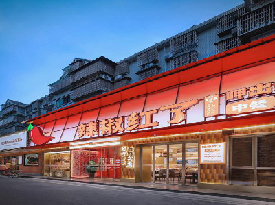 新余餐饮招牌制作有哪些要点和技巧？