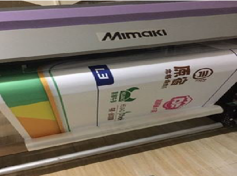 新余喷印写真褪色的原因。