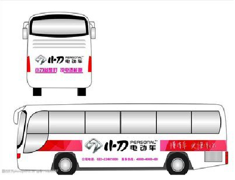 新余公交车身贴如何完美贴合？