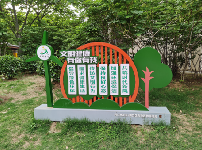 新余标识标牌对现代社会的重要性。