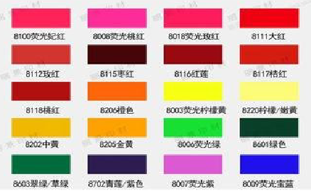 新余广告油墨饱和度不好的原因。