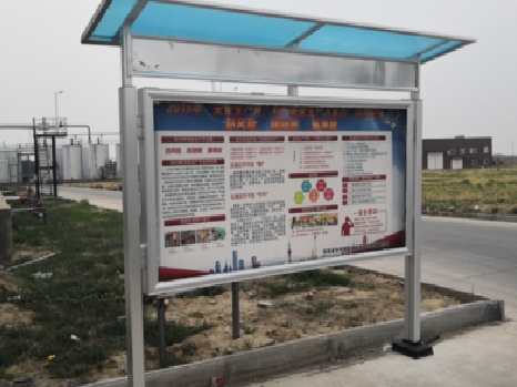 新余宣传栏制作要注意哪些细节？