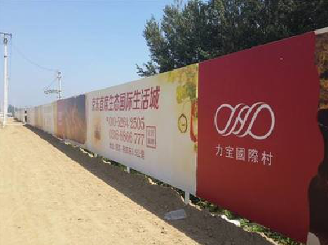 新余喷绘可以用来喷什么画面？