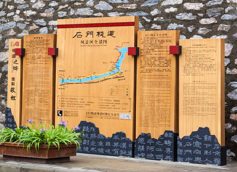 新余景区标识牌居然有这么多功能，让我来告诉你吧!