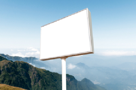 新余户外广告变革的趋势。